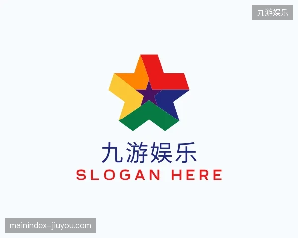 初识九游娱乐中国官网