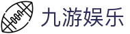 九游娱乐（中国） · 手机版高清直击精彩瞬间